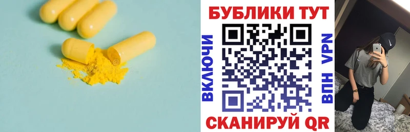 Экстази ешки Правдинск