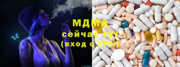 скорость Новодвинск