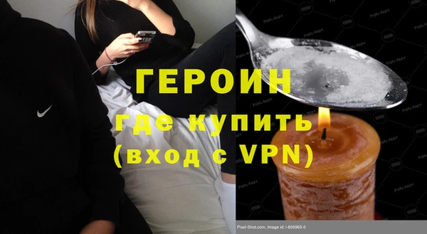 стаф Абдулино