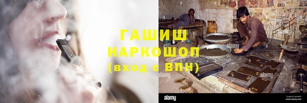скорость Новодвинск