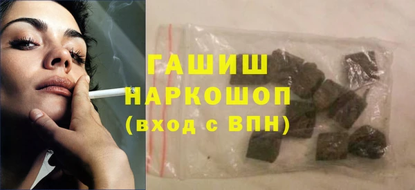 индика Абинск