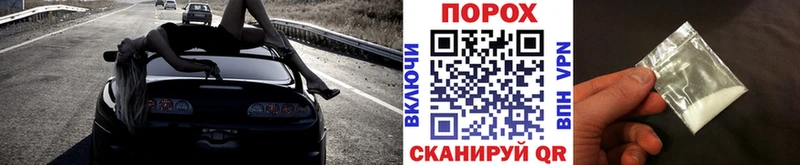 Первитин Декстрометамфетамин 99.9% Правдинск